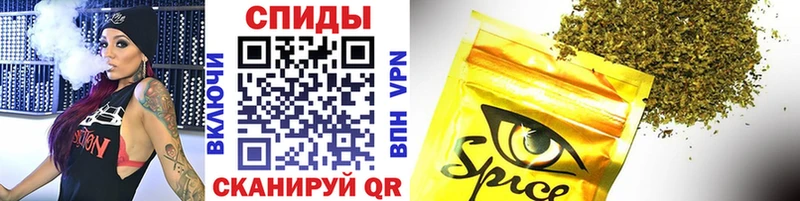 Бутират 1.4BDO  Брюховецкая 