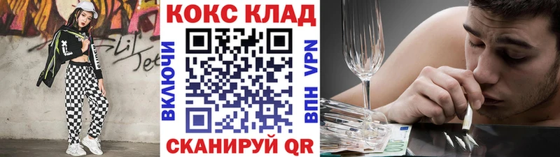 купить наркотики цена  Брюховецкая  Cocaine Эквадор 