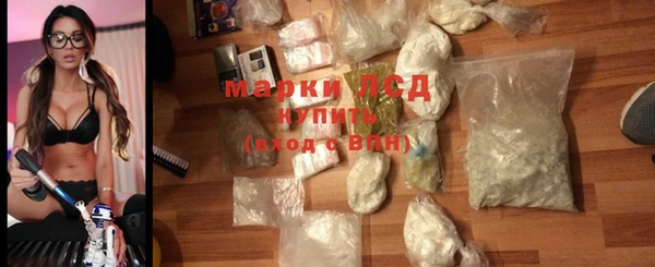 метадон Невель
