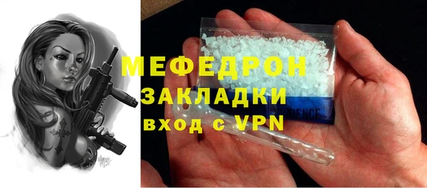 кокс Сосновка