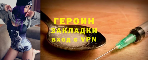 COCAINE Сосновый Бор
