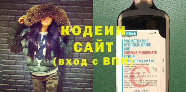 метадон Невель