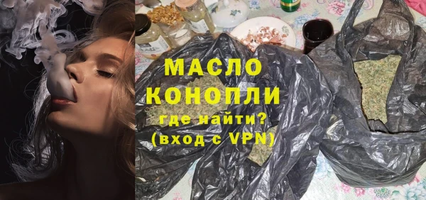 кокс Сосновка