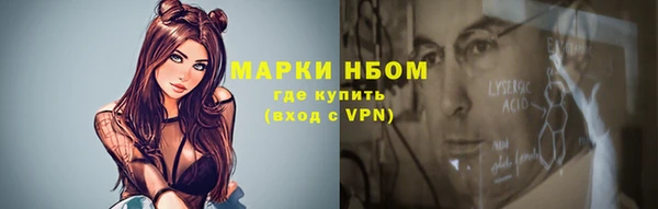 меф VHQ Козельск