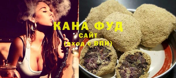 spice Струнино