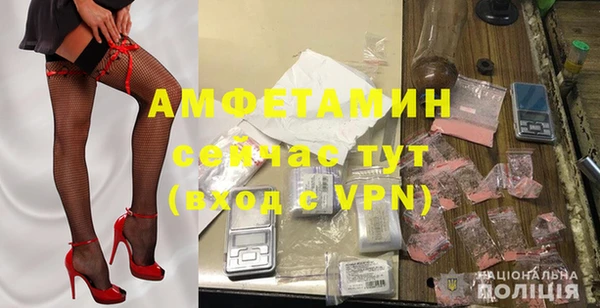 метадон Невель