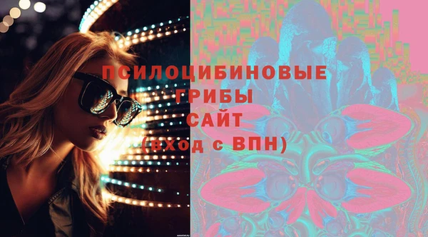 COCAINE Сосновый Бор