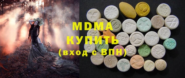 кокс Сосновка