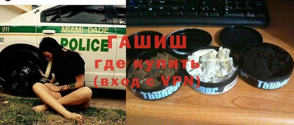 прущие крисы Невельск