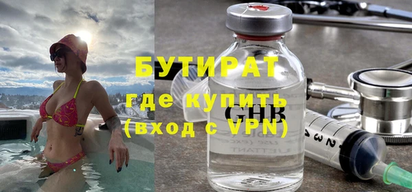 кокс Сосновка