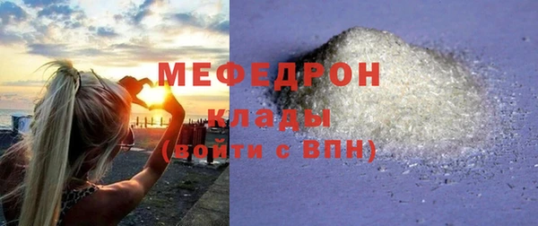 кокс Сосновка