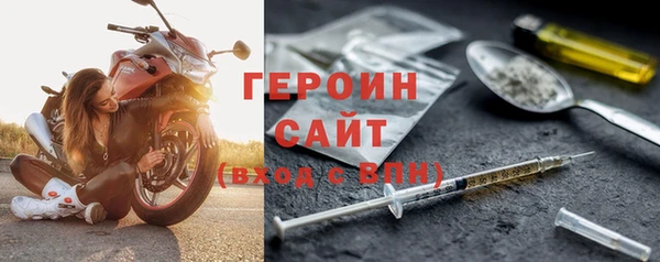 прущие крисы Невельск