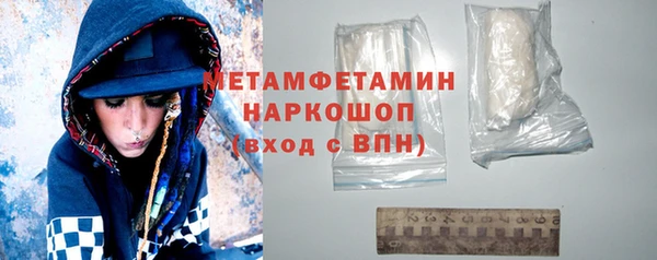 spice Струнино